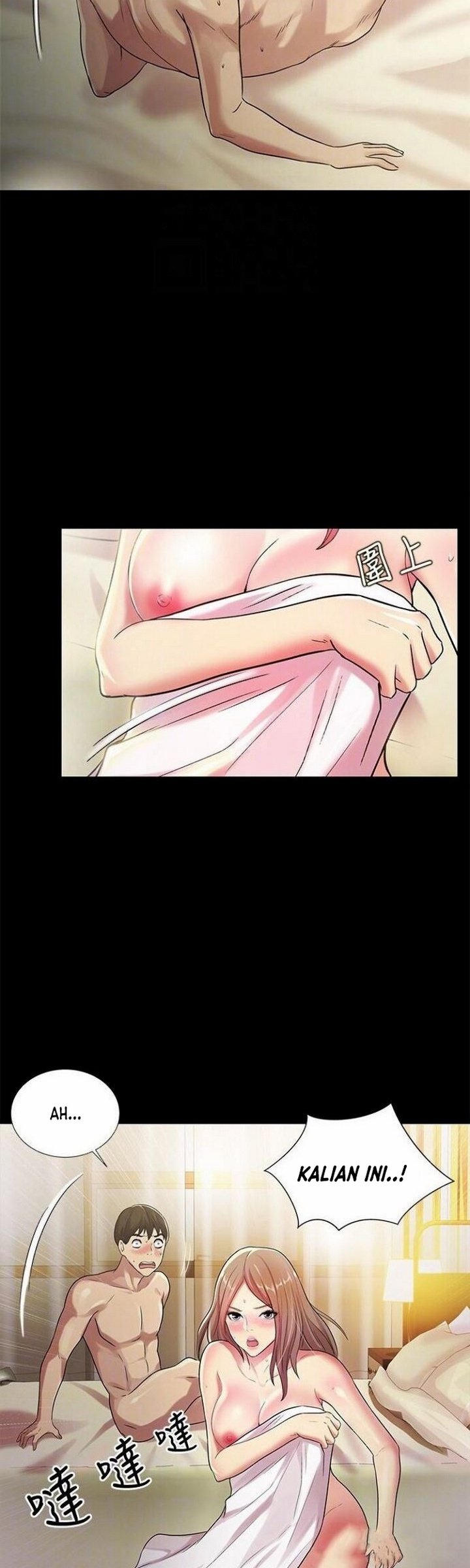 Friend&#8217;s Girlfriend - Chapter 24 34