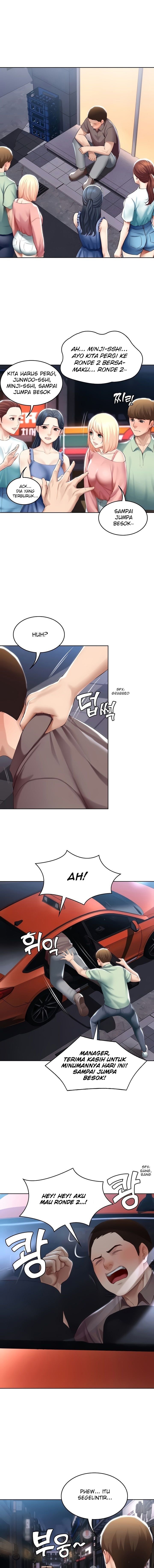 Boarding Diary - Chapter 63 11 Boarding Diary - Chapter 63 11