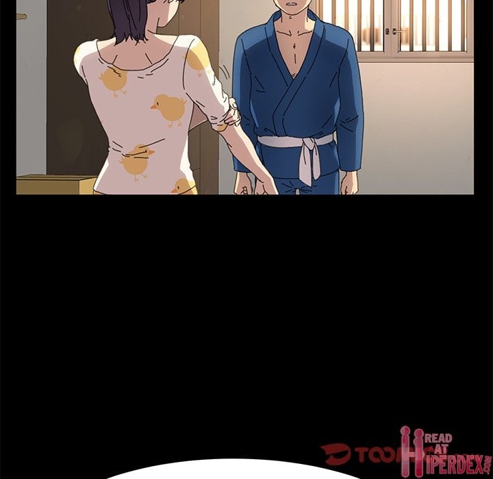 Perfect Roommates - Chapter 63 82