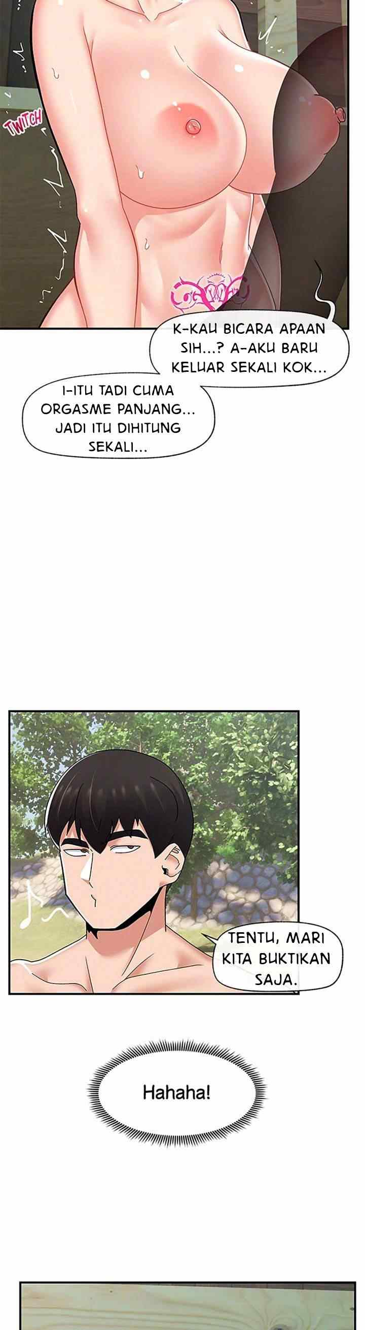 I love the hypnosis of this world - Chapter 63 29