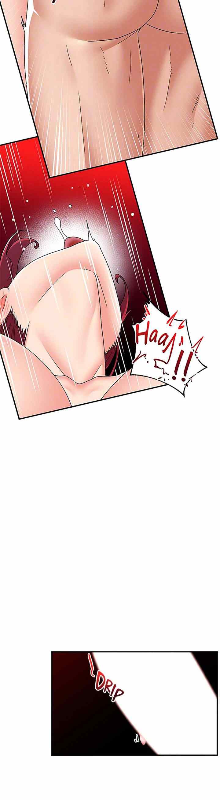 I love the hypnosis of this world - Chapter 63 18