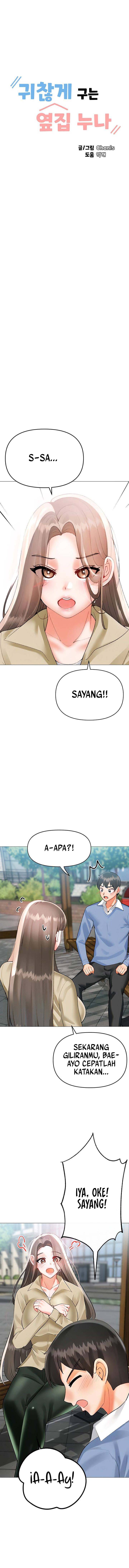 Troublesome Sister - Chapter 91 2 Troublesome Sister - Chapter 91 2