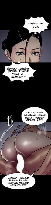 Queen Bee (Andrew) - Chapter 91 27