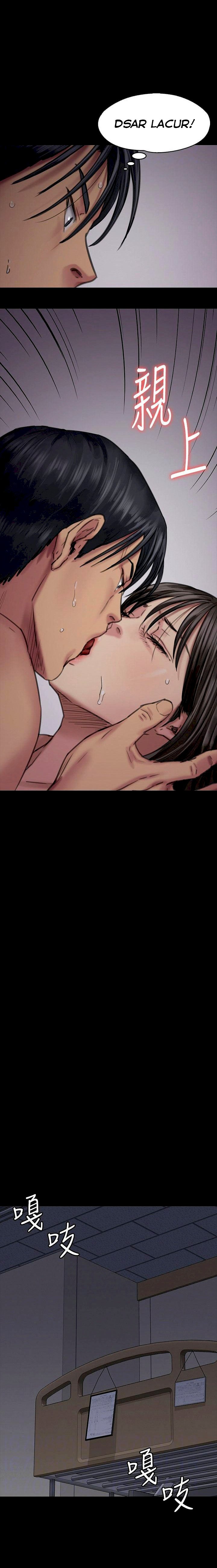 Queen Bee (Andrew) - Chapter 91 22