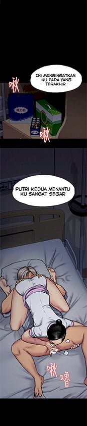 Queen Bee (Andrew) - Chapter 91 9