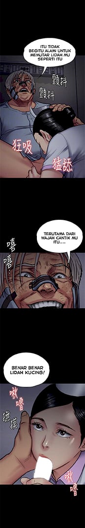 Queen Bee (Andrew) - Chapter 91 6