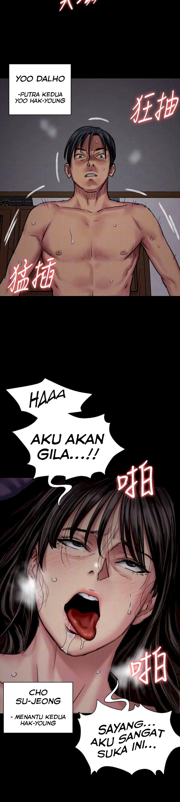 Queen Bee (Andrew) - Chapter 91 17