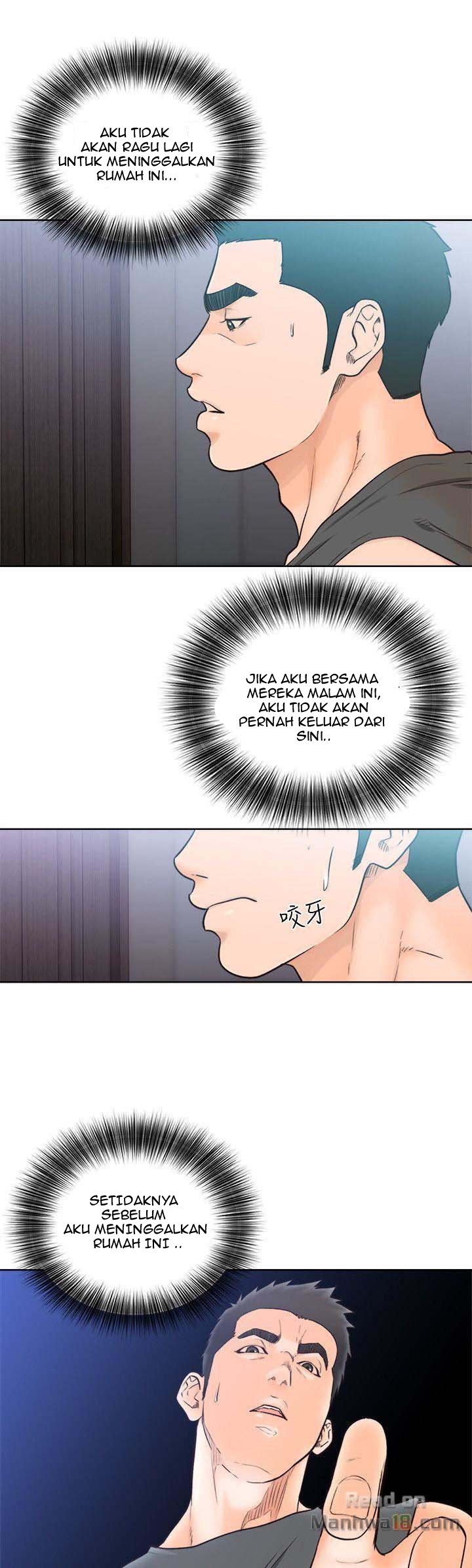 Lust Awakening - Chapter 92 7 Lust Awakening - Chapter 92 7