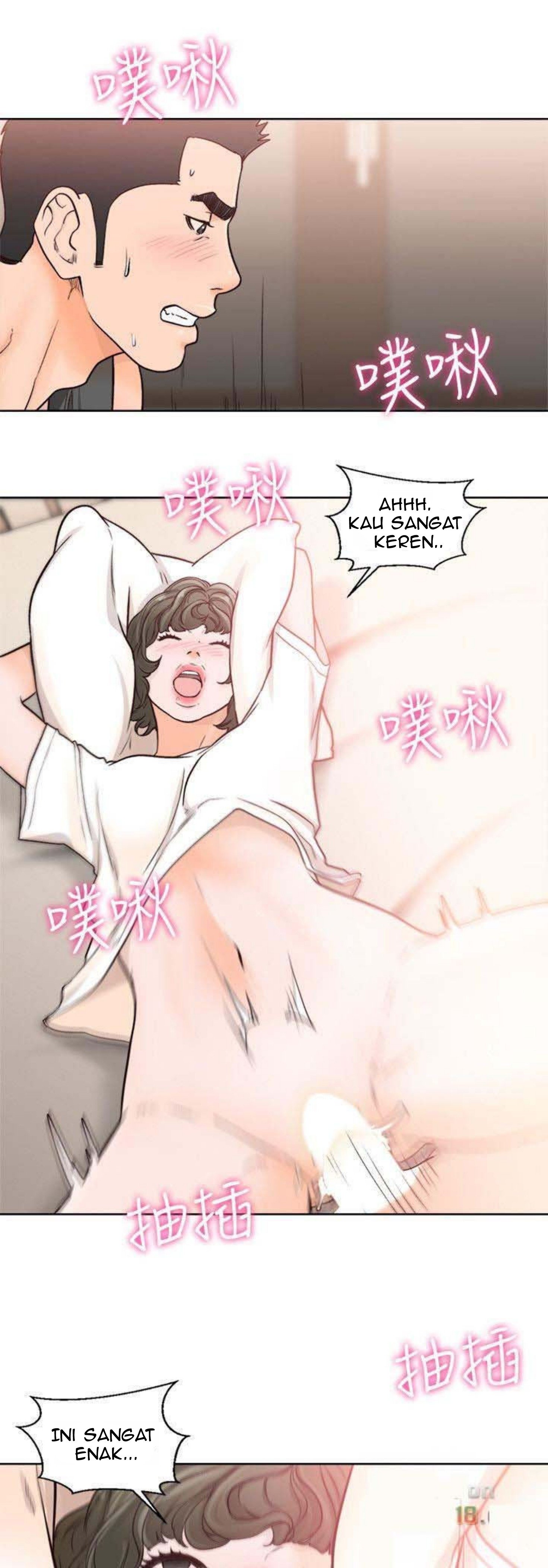 Lust Awakening - Chapter 92 41 Lust Awakening - Chapter 92 41