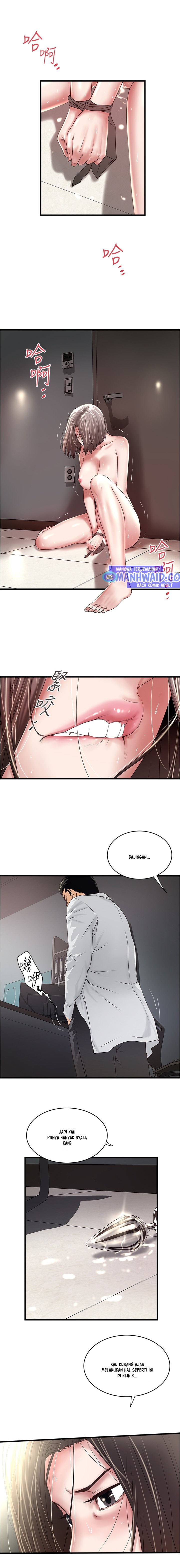 The Housemaid - Chapter 92 2 The Housemaid - Chapter 92 2