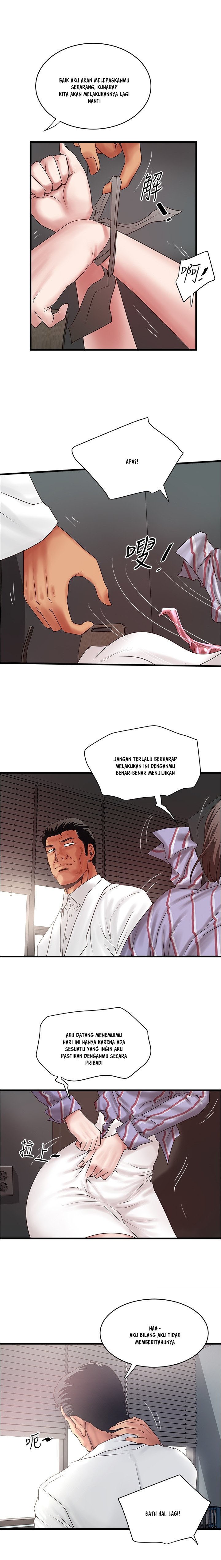 The Housemaid - Chapter 92 5 The Housemaid - Chapter 92 5