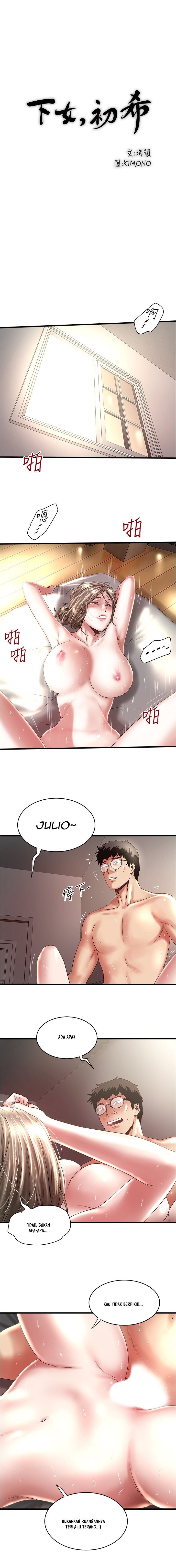 The Housemaid - Chapter 92 7 The Housemaid - Chapter 92 7