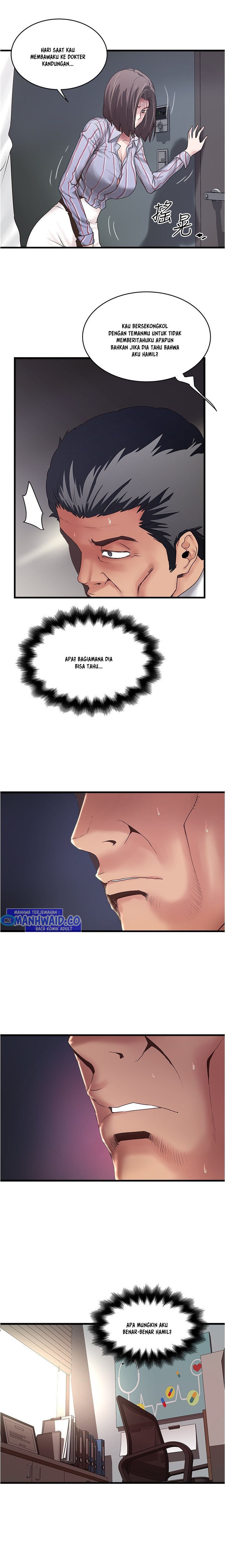 The Housemaid - Chapter 92 6 The Housemaid - Chapter 92 6