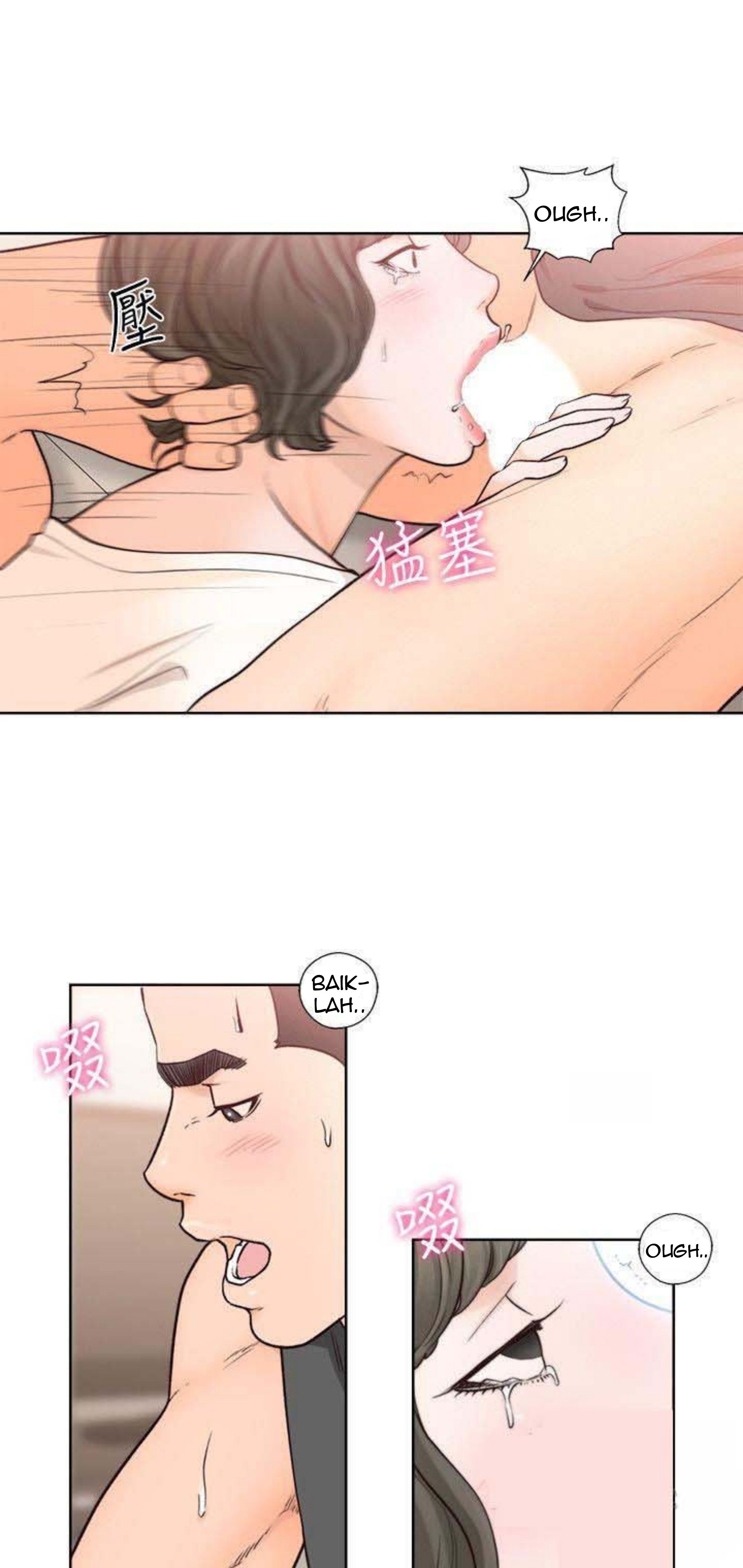 Lust Awakening - Chapter 92 29 Lust Awakening - Chapter 92 29