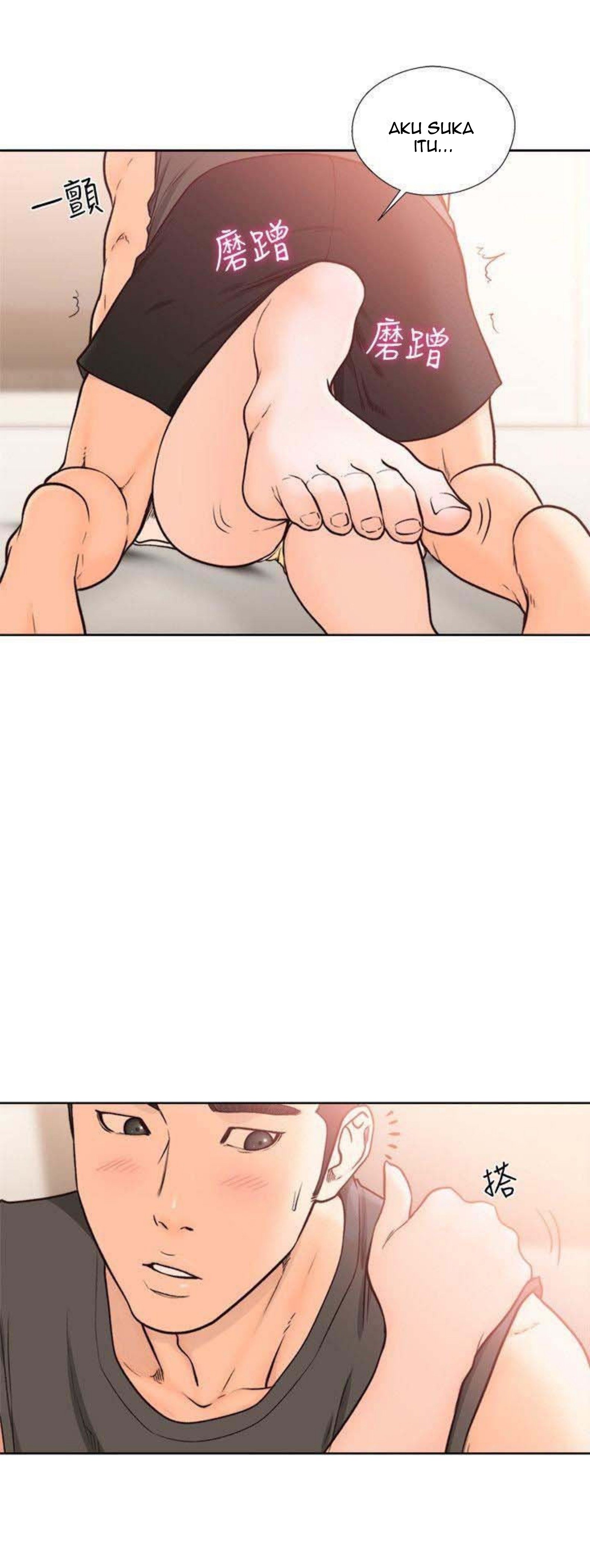 Lust Awakening - Chapter 92 19 Lust Awakening - Chapter 92 19