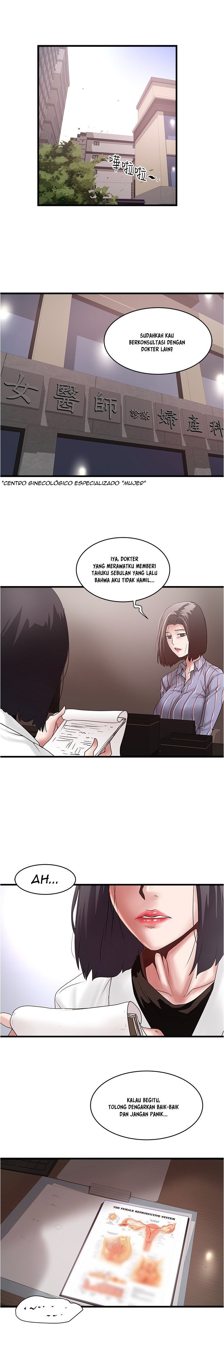 The Housemaid - Chapter 92 12 The Housemaid - Chapter 92 12