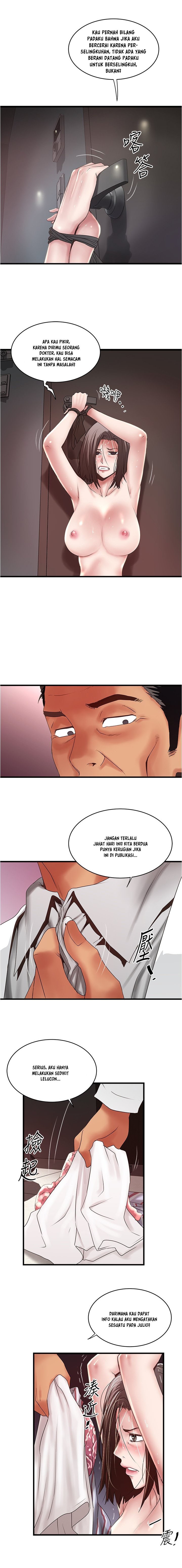 The Housemaid - Chapter 92 3 The Housemaid - Chapter 92 3