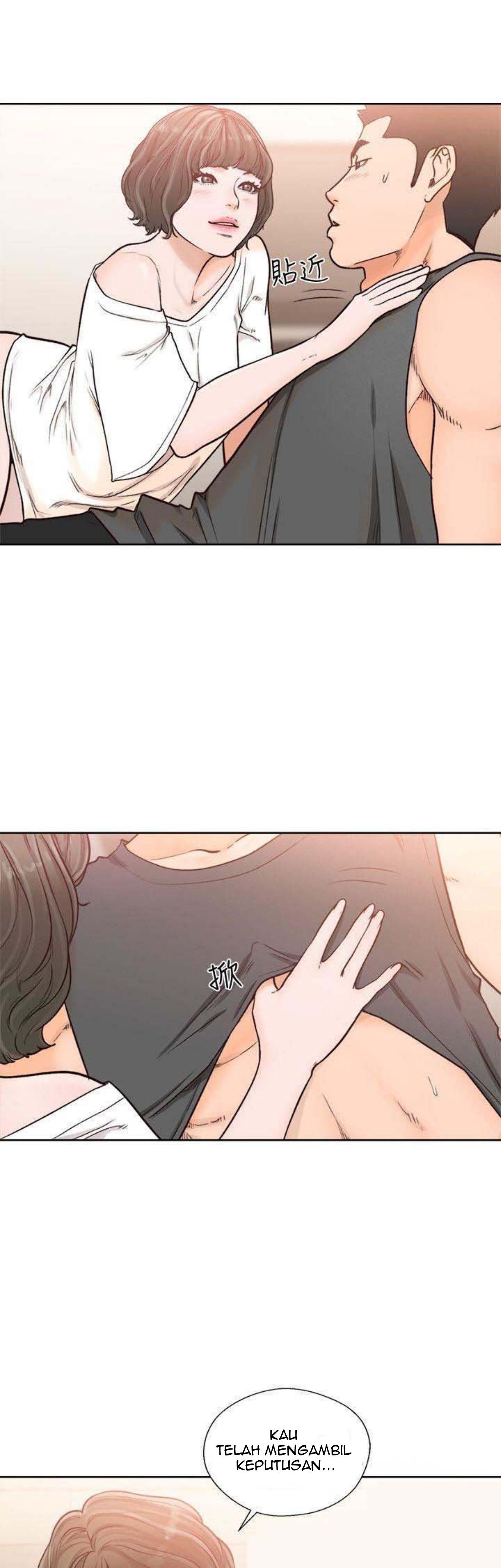 Lust Awakening - Chapter 92 20 Lust Awakening - Chapter 92 20