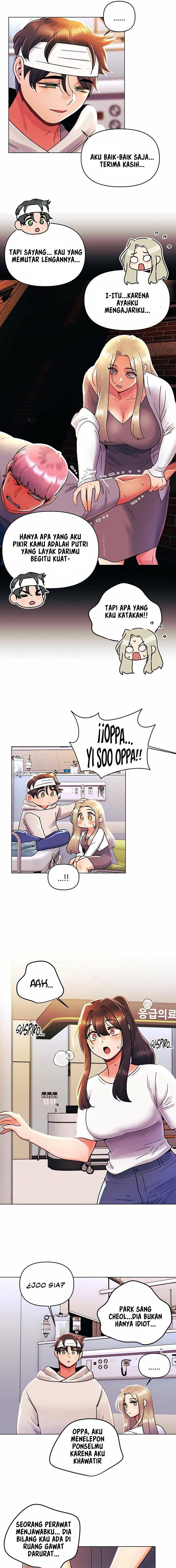 My First Time - Chapter 44 11