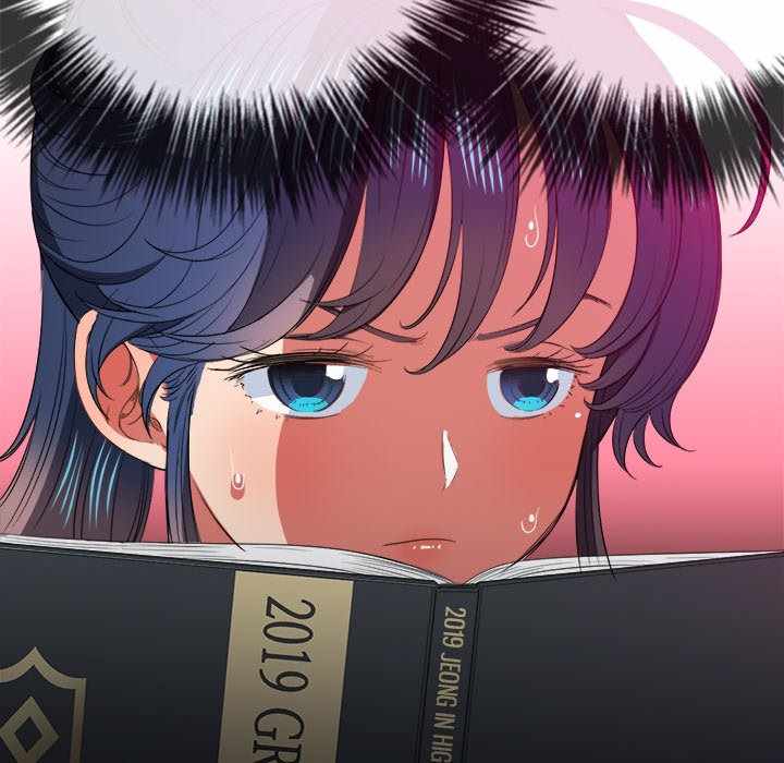 My High School Bully - Chapter 44 82