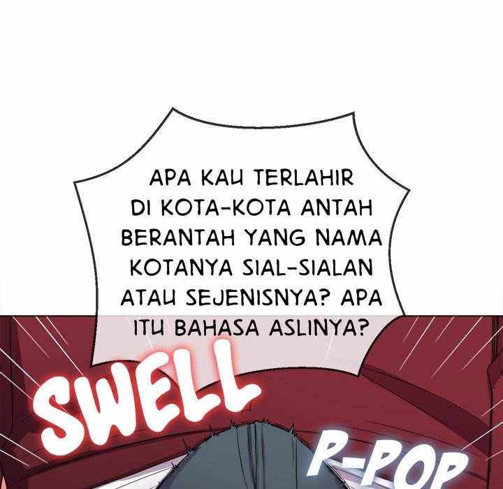 My High School Bully - Chapter 44 145