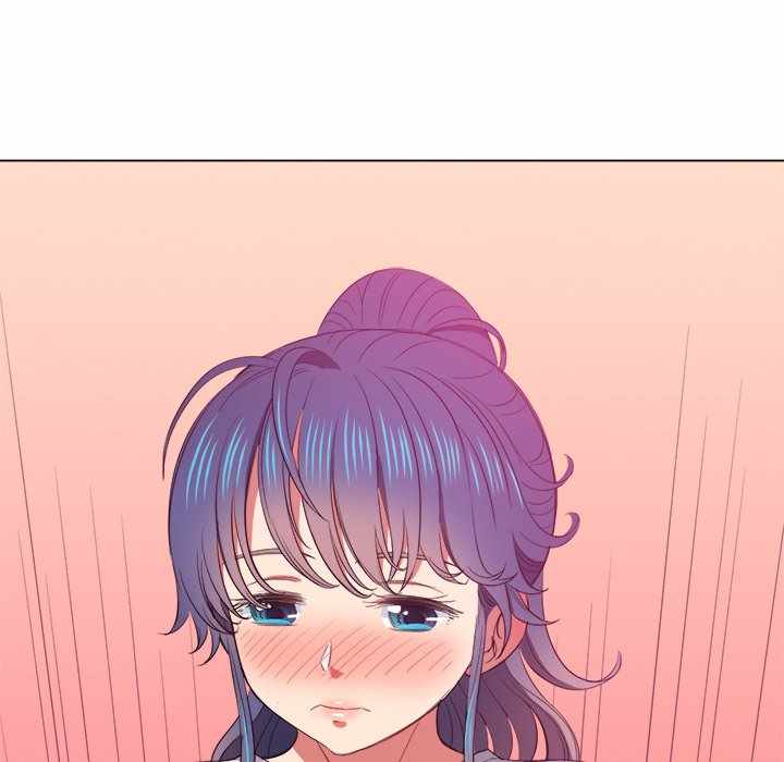 My High School Bully - Chapter 44 160