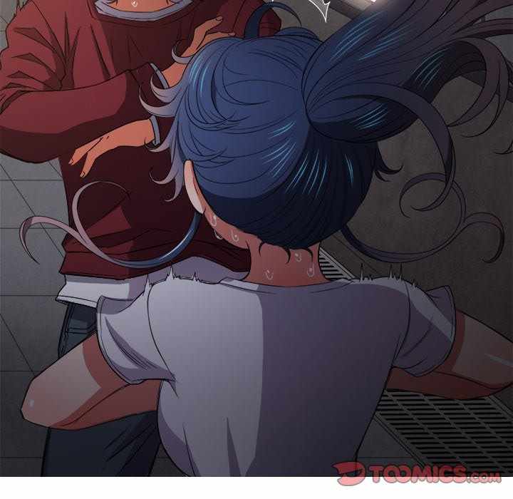 My High School Bully - Chapter 44 119