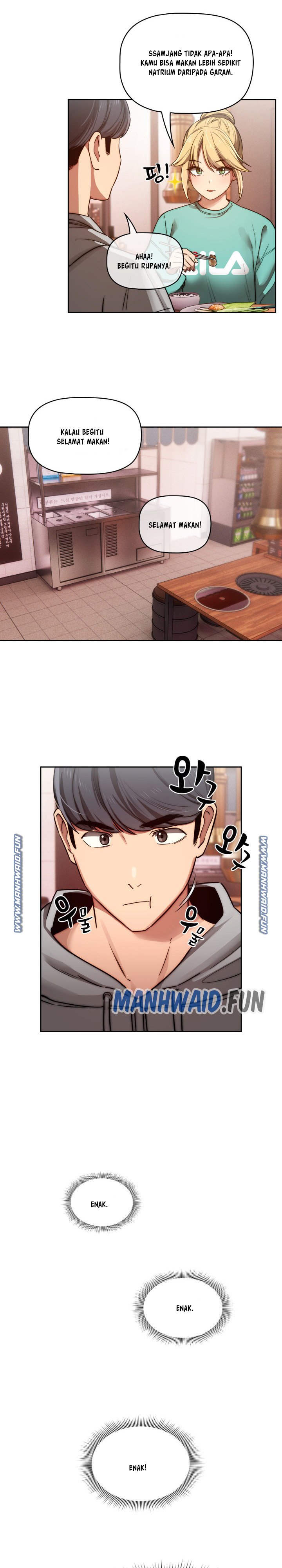 Private Tutoring in These Trying Times - Chapter 44 17