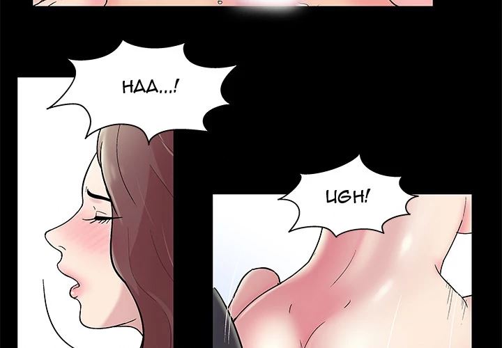Project Utopia - Chapter 44 4