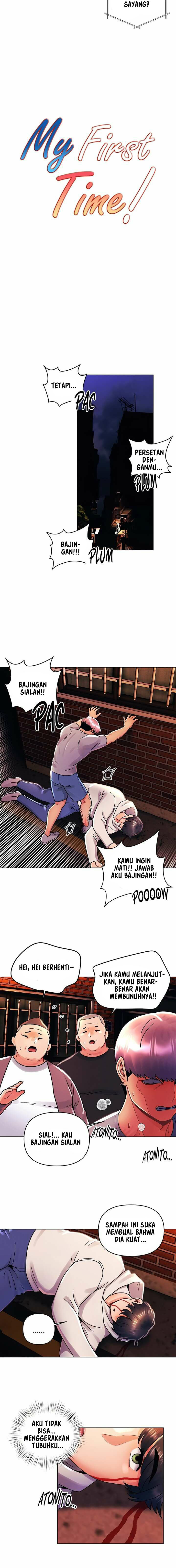 My First Time - Chapter 44 4