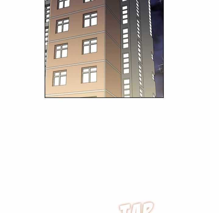 My High School Bully - Chapter 44 55