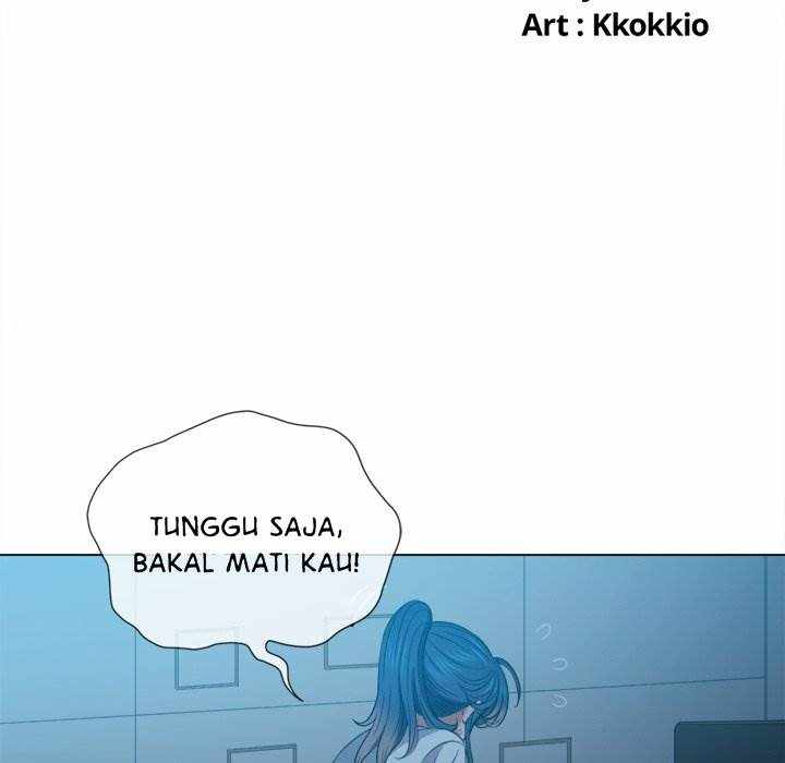 My High School Bully - Chapter 44 15