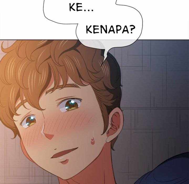My High School Bully - Chapter 44 154