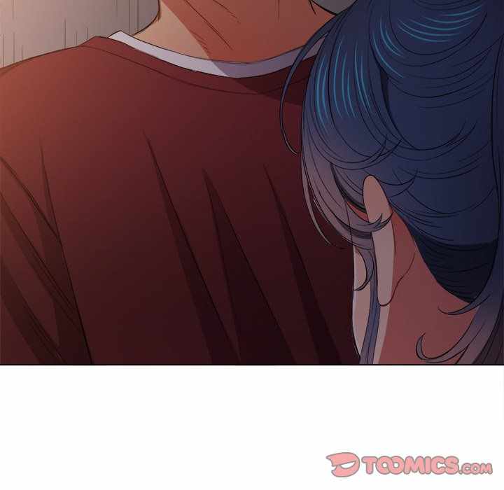 My High School Bully - Chapter 44 155