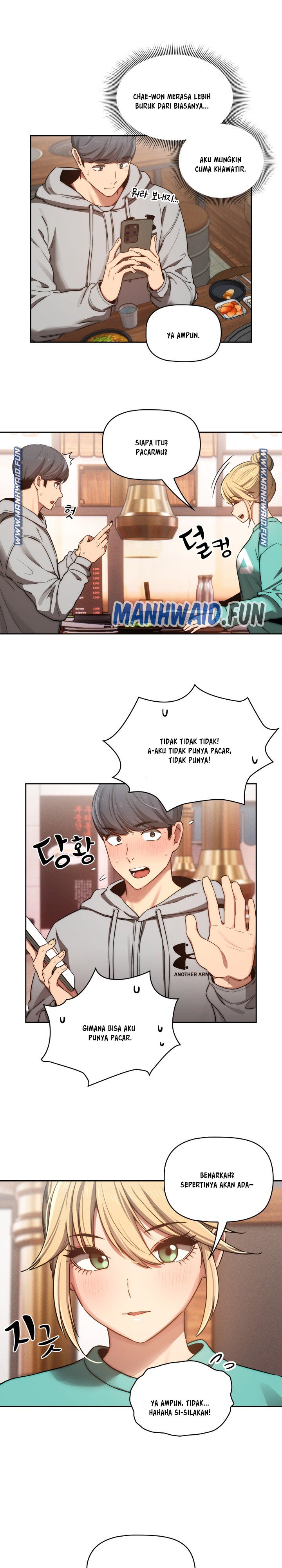 Private Tutoring in These Trying Times - Chapter 44 20