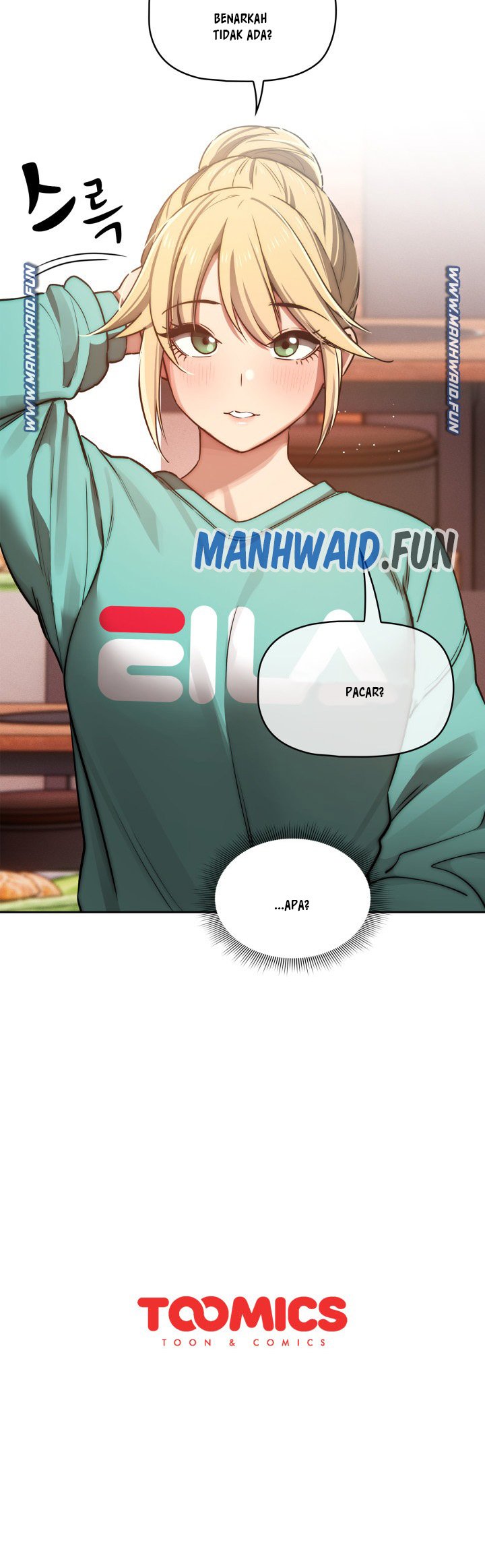 Private Tutoring in These Trying Times - Chapter 44 21