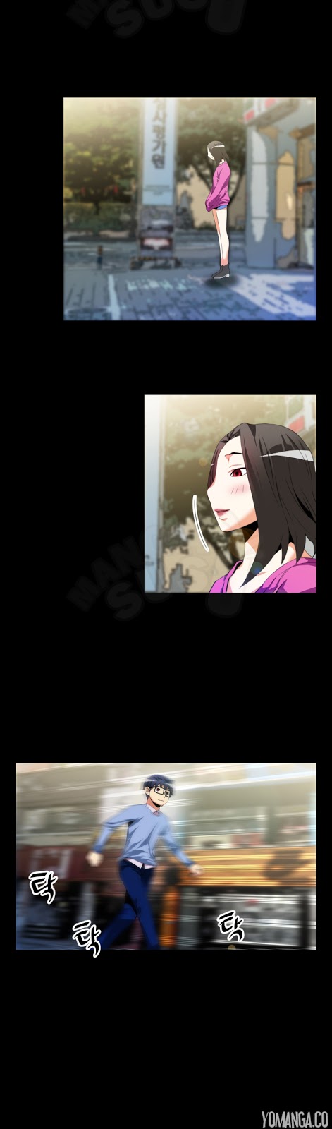 Love Parameter - Chapter 44 2