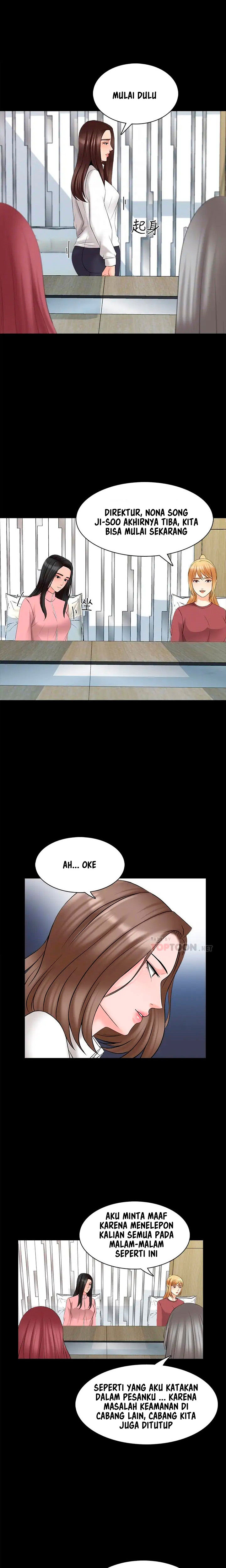 The Tutor - Chapter 44 12
