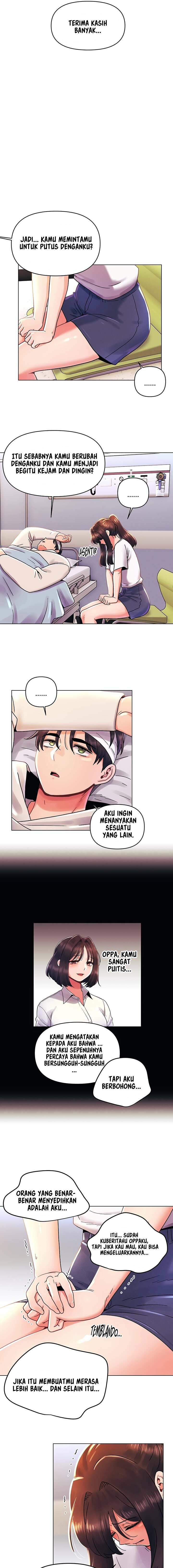 My First Time - Chapter 44 13