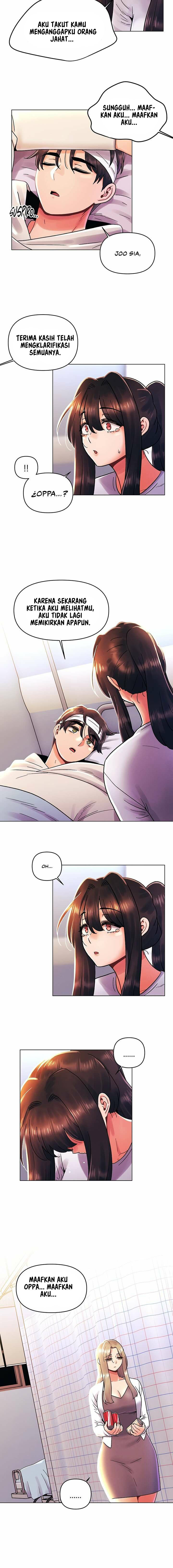 My First Time - Chapter 44 14