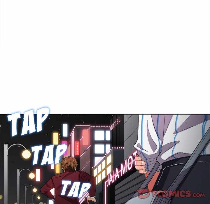 My High School Bully - Chapter 44 41