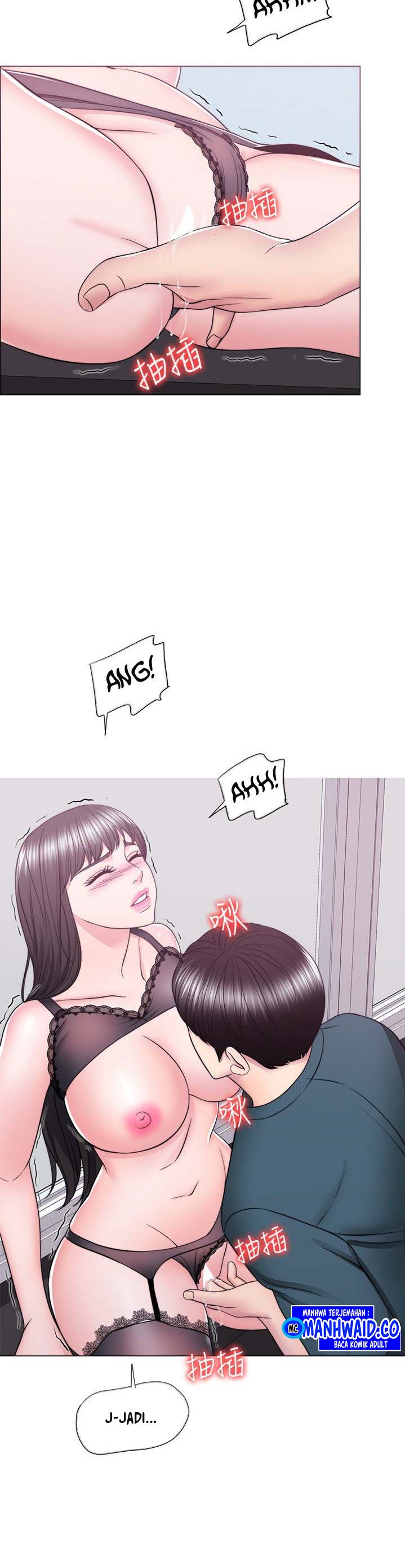 Is It Okay to Get Wet? - Chapter 44 31 Is It Okay to Get Wet? - Chapter 44 31