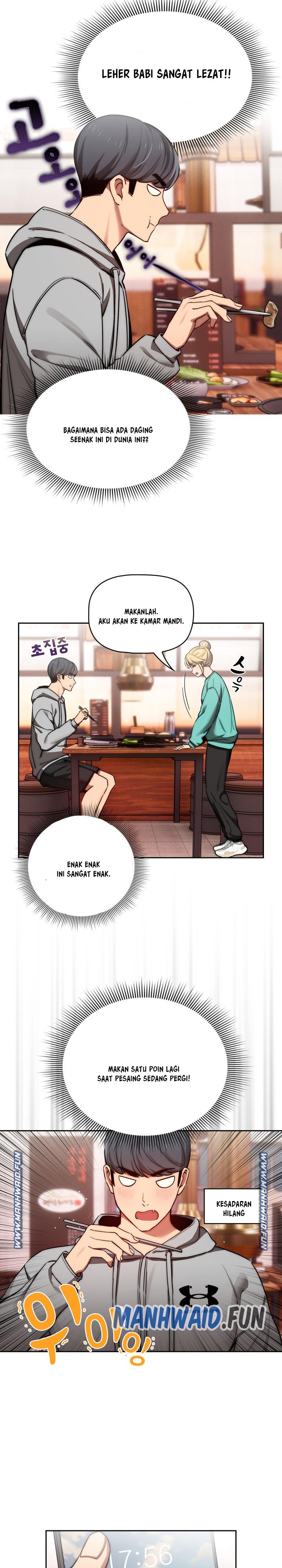 Private Tutoring in These Trying Times - Chapter 44 18