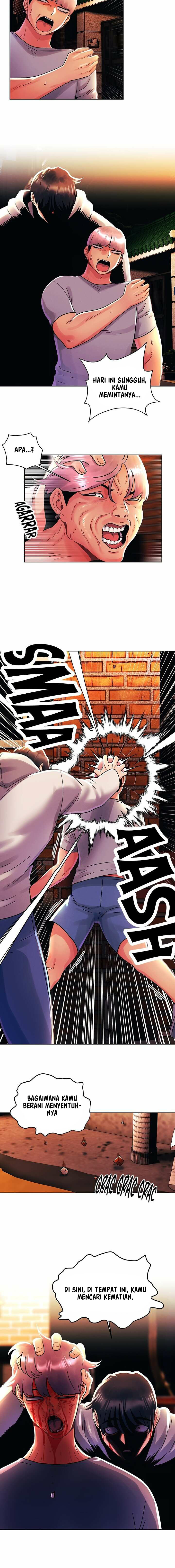 My First Time - Chapter 44 8