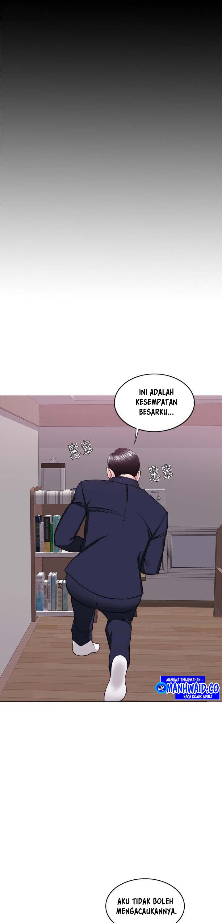 Is It Okay to Get Wet? - Chapter 44 6 Is It Okay to Get Wet? - Chapter 44 6