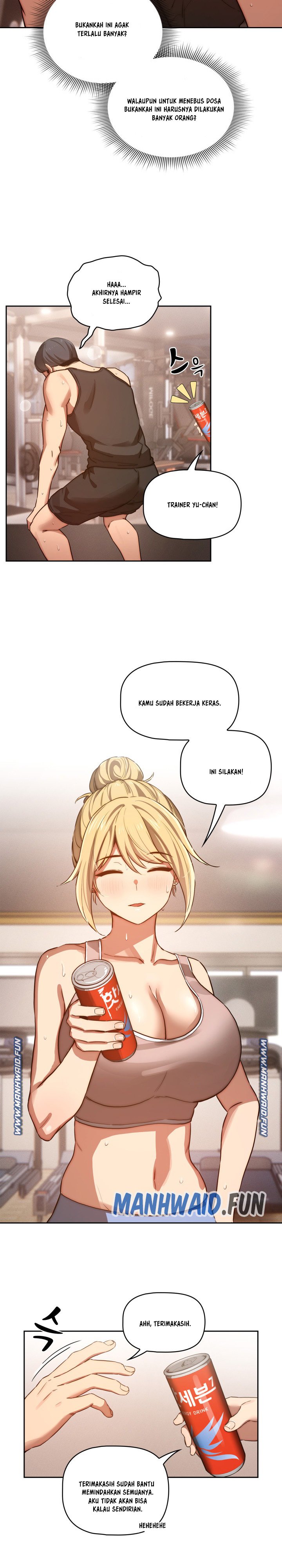 Private Tutoring in These Trying Times - Chapter 44 7