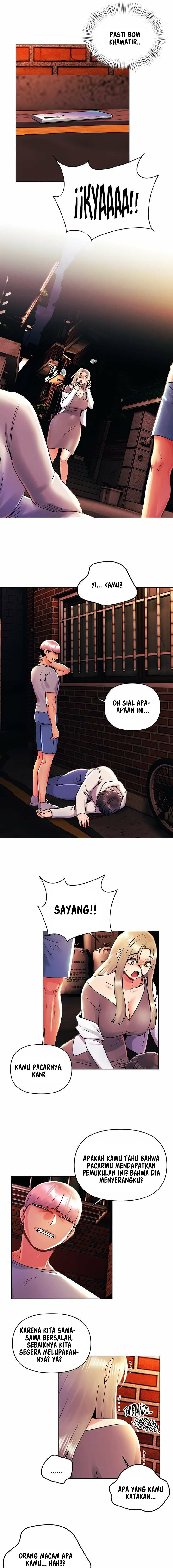 My First Time - Chapter 44 5