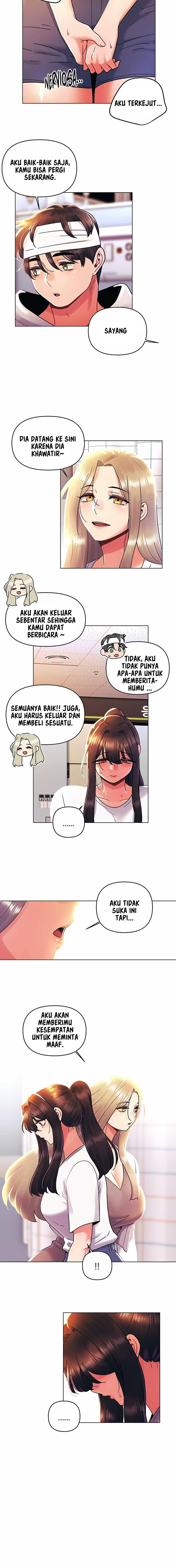 My First Time - Chapter 44 12