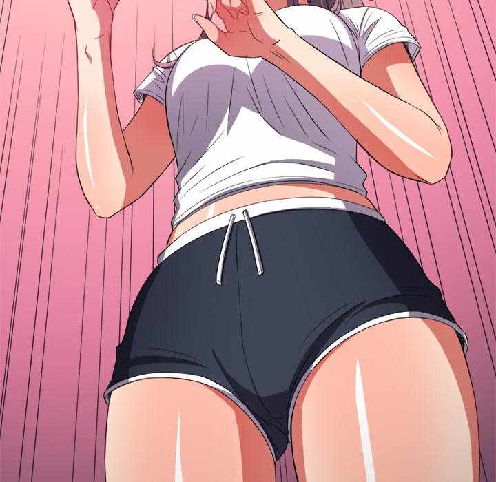 My High School Bully - Chapter 44 31
