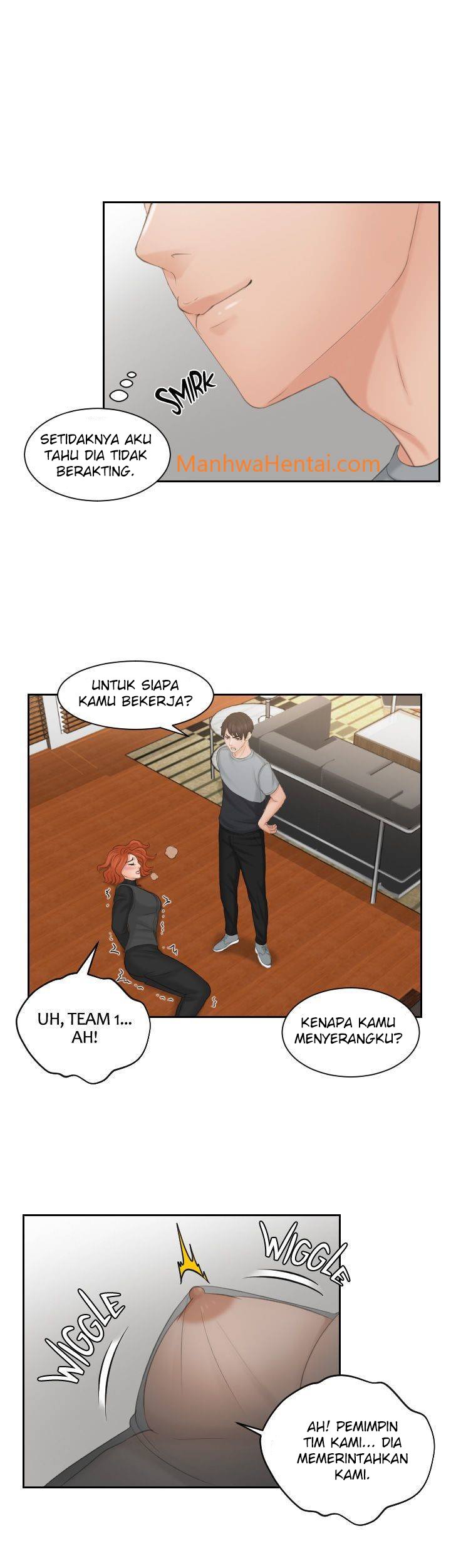 Mind Reader - Chapter 44 17